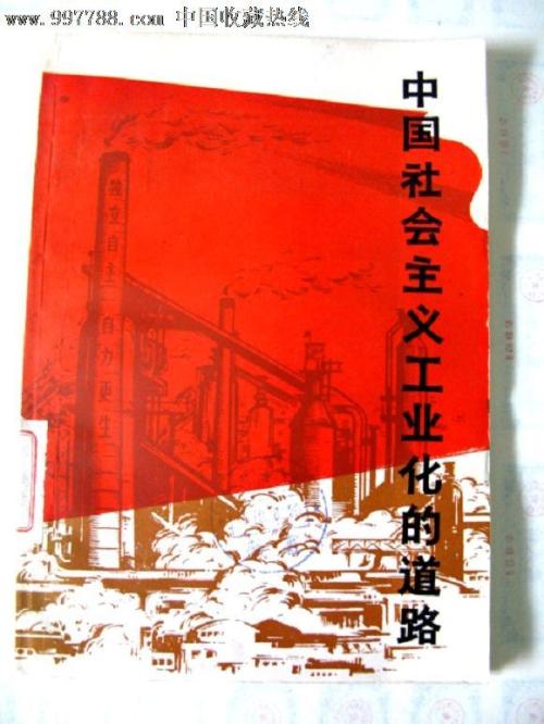 西北大学设计学位证
